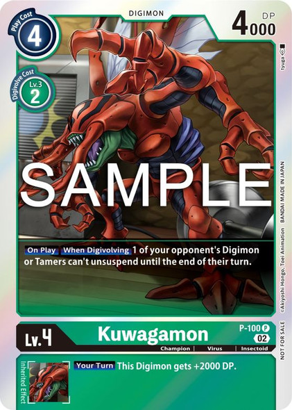 P-100: Kuwagamon (Limited Card Pack Ver.2)