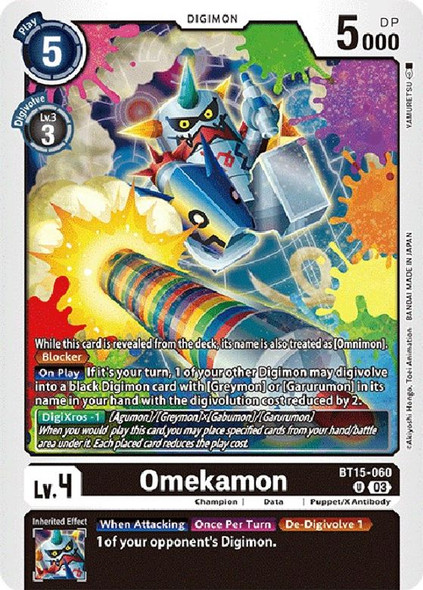 BT15-060: Omekamon