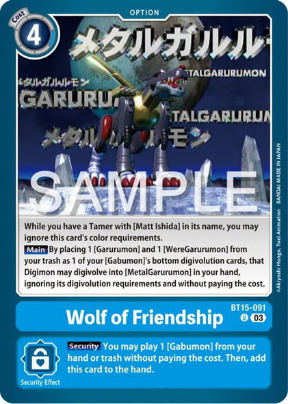 BT15-091: Wolf of Friendship