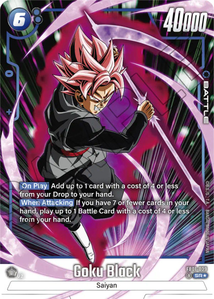 FB01-039: Goku Black (Alternate Art)