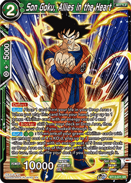 BT13-071: Son Goku, Allies in the Heart