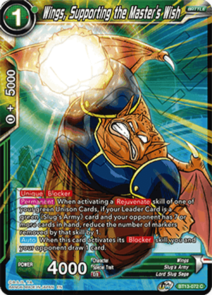 BT13-072: Wings, Supporting the Master's Wish