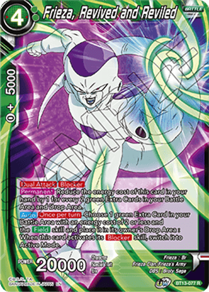 BT13-077: Frieza, Revived and Reviled