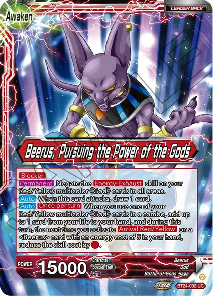 BT24-002: Beerus // Beerus, Pursuing the Power of the Gods