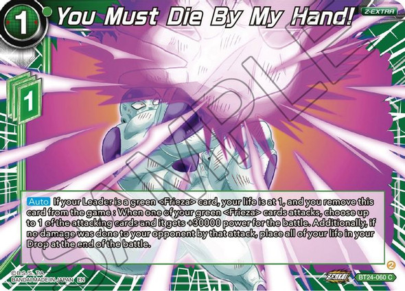 BT24-060: You Must Die By My Hand!