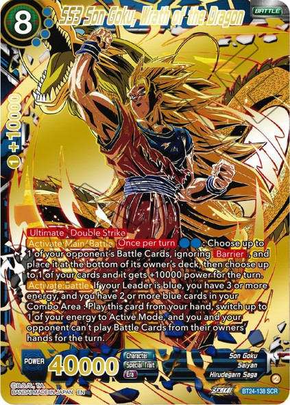 BT24-138: SS3 Son Goku, Wrath of the Dragon