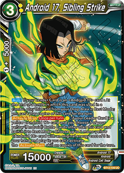 BT13-109: Android 17, Sibling Strike