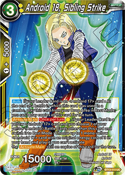 BT13-111: Android 18, Sibling Strike