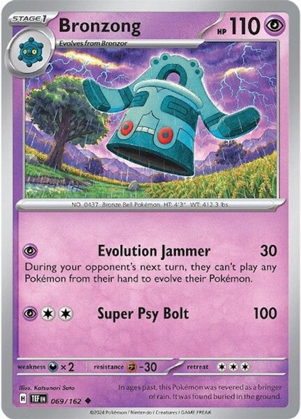 SV05-069/162: Bronzong