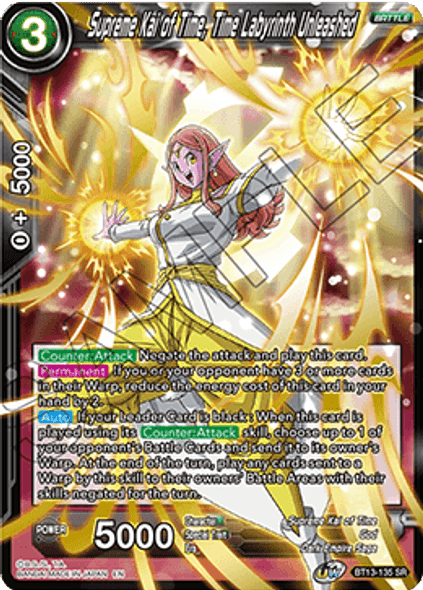 BT13-135: Supreme Kai of Time, Time Labyrinth Unleashed