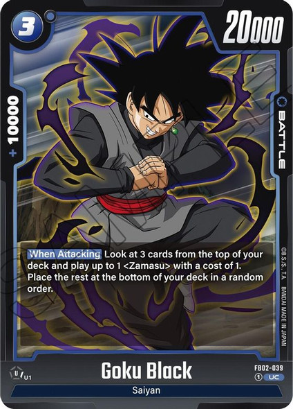 FB02-039: Goku Black