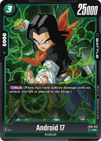FB02-076: Android 17