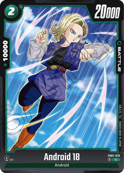 FB02-078: Android 18