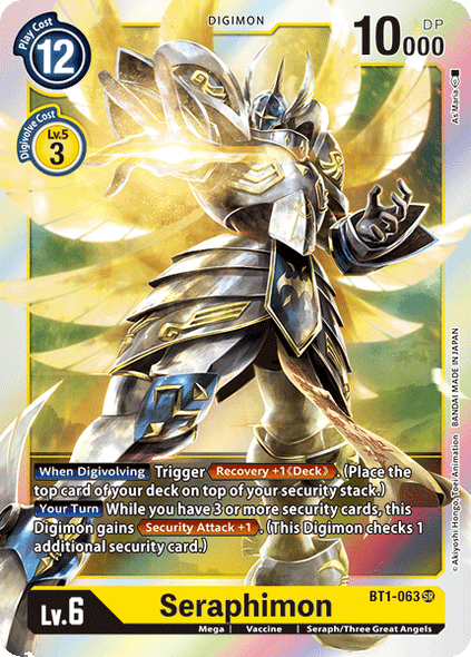 BT1-063: Seraphimon