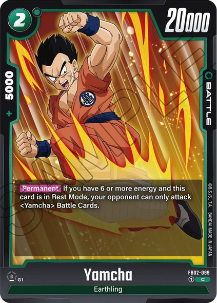 FB02-099: Yamcha