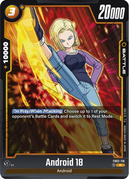 FB02-116: Android 18
