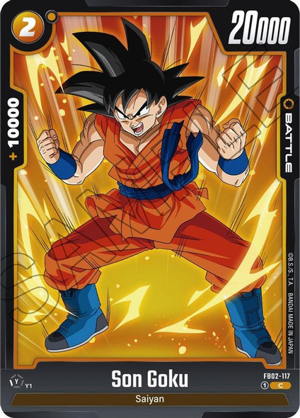 FB02-117: Son Goku