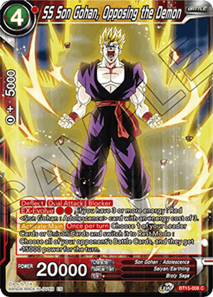 BT15-008: SS Son Gohan, Opposing the Demon