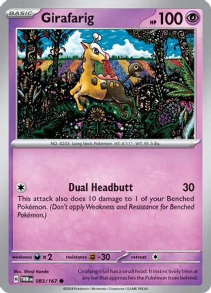 083/167: Girafarig