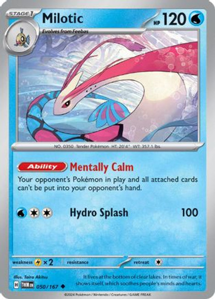 050/167: Milotic (Reverse Holo)