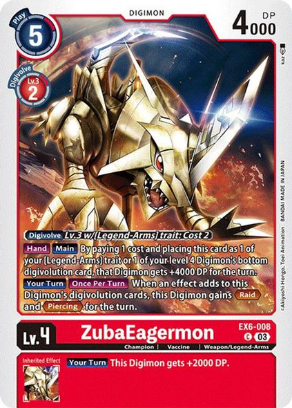 EX6-008: ZubaEagermon