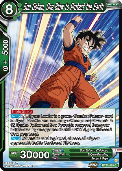 BT25-079: Son Gohan, One Blow to Protect the Earth