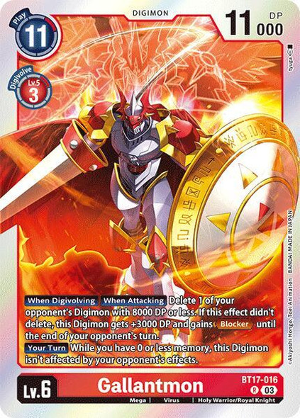 BT17-016: Gallantmon