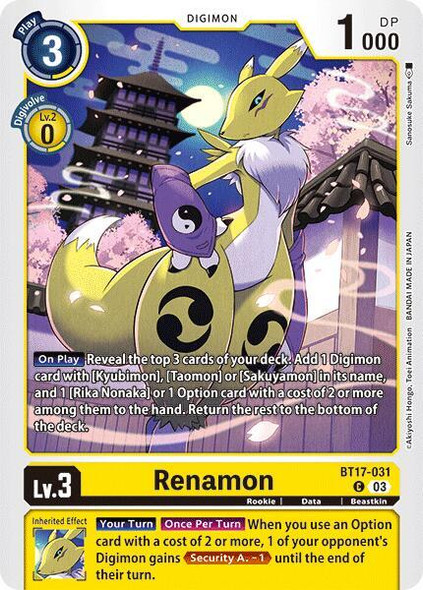 BT17-031: Renamon