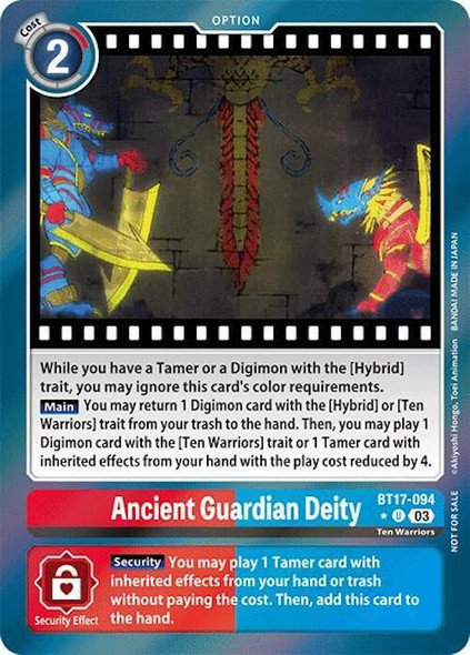 BT17-094: Ancient Guardian Deity (Secret Crisis: Movie Memorial Pack) BT17-094: Ancient Guardian Deity (Secret Crisis: Movie Memorial Pack)