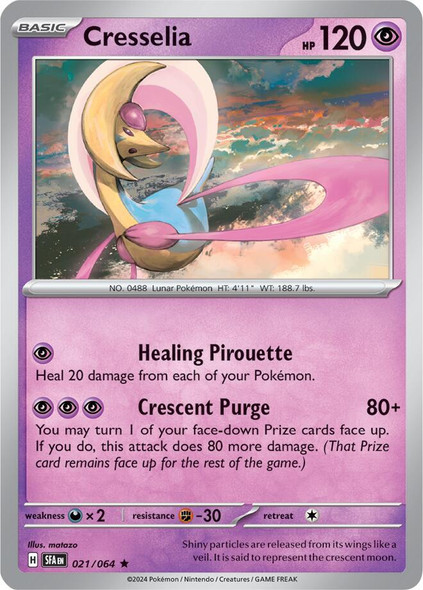 FAB-021/064: Cresselia (Reverse Holo)