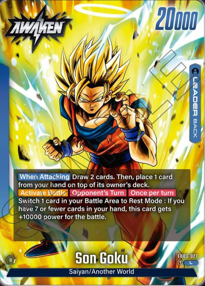 FB03-027: Son Goku