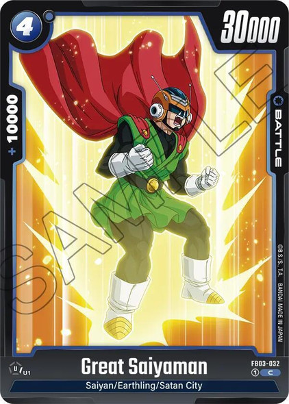 FB03-032: Great Saiyaman