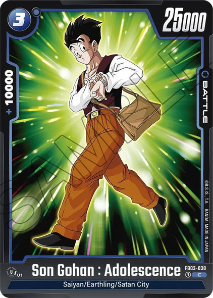 FB03-038: Son Gohan : Adolescence