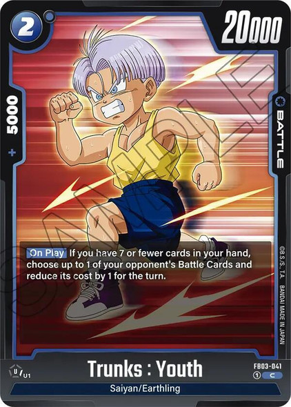 FB03-041: Trunks : Youth