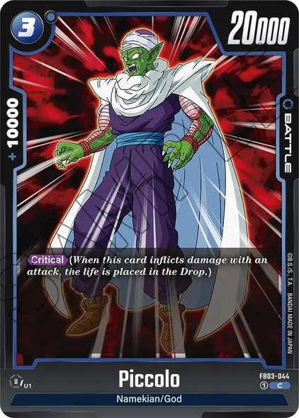 FB03-044: Piccolo