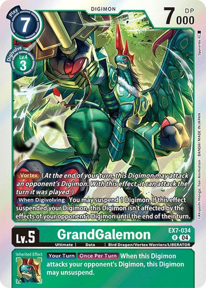 EX7-034: GrandGalemon