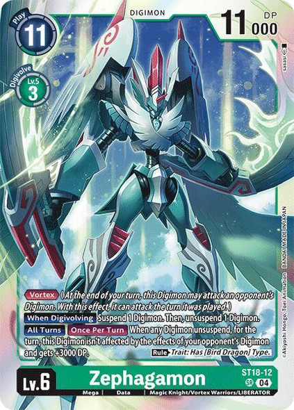 ST18-12: Zephagamon