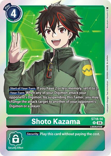 ST18-14: Shoto Kazama