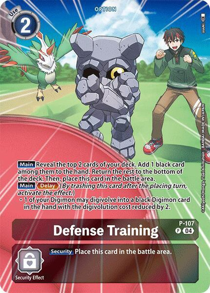 P-107: Defense Training (Starter Deck 18 Exclusive)