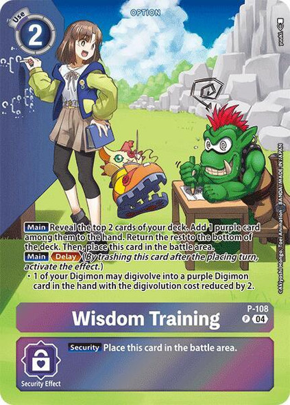 P-108: Wisdom Training (Starter Deck 19 Exclusive)