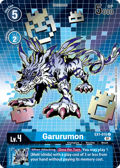 EX1-015: Garurumon Alternate Art