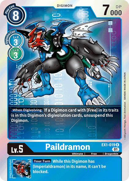 EX1-019: Paildramon