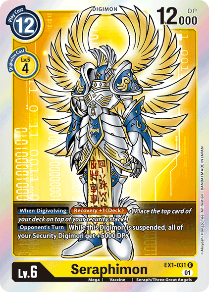 EX1-031: Seraphimon