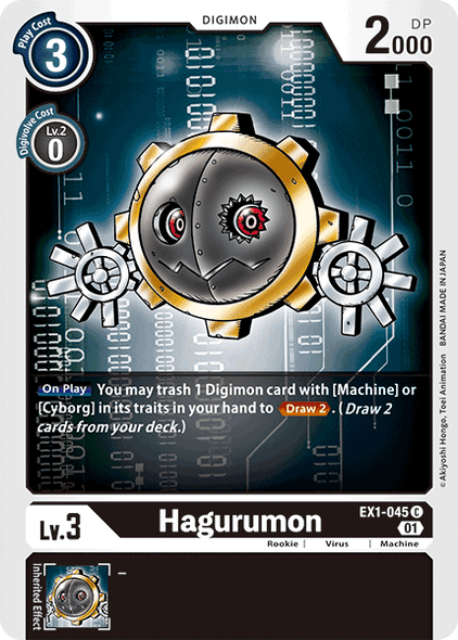 EX1-045: Hagurumon