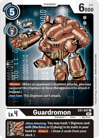 EX1-047: Guardromon