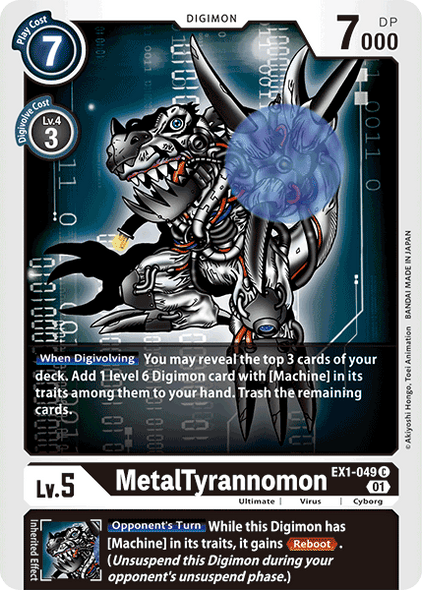 EX1-049: MetalTyrannomon