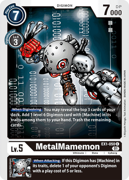 EX1-050: MetalMamemon