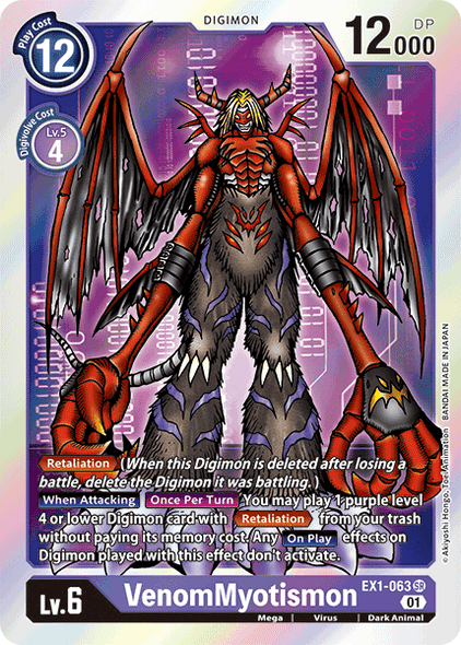 EX1-063: VenomMyotismon