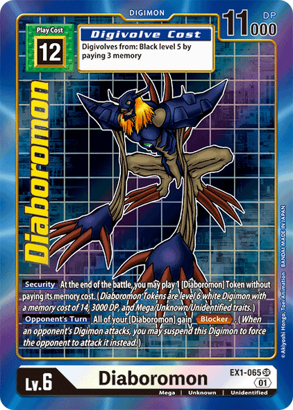 EX1-065: Diaboromon Alternate Art