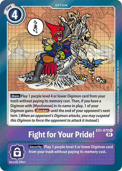 EX1-070: Fight for Your Pride!